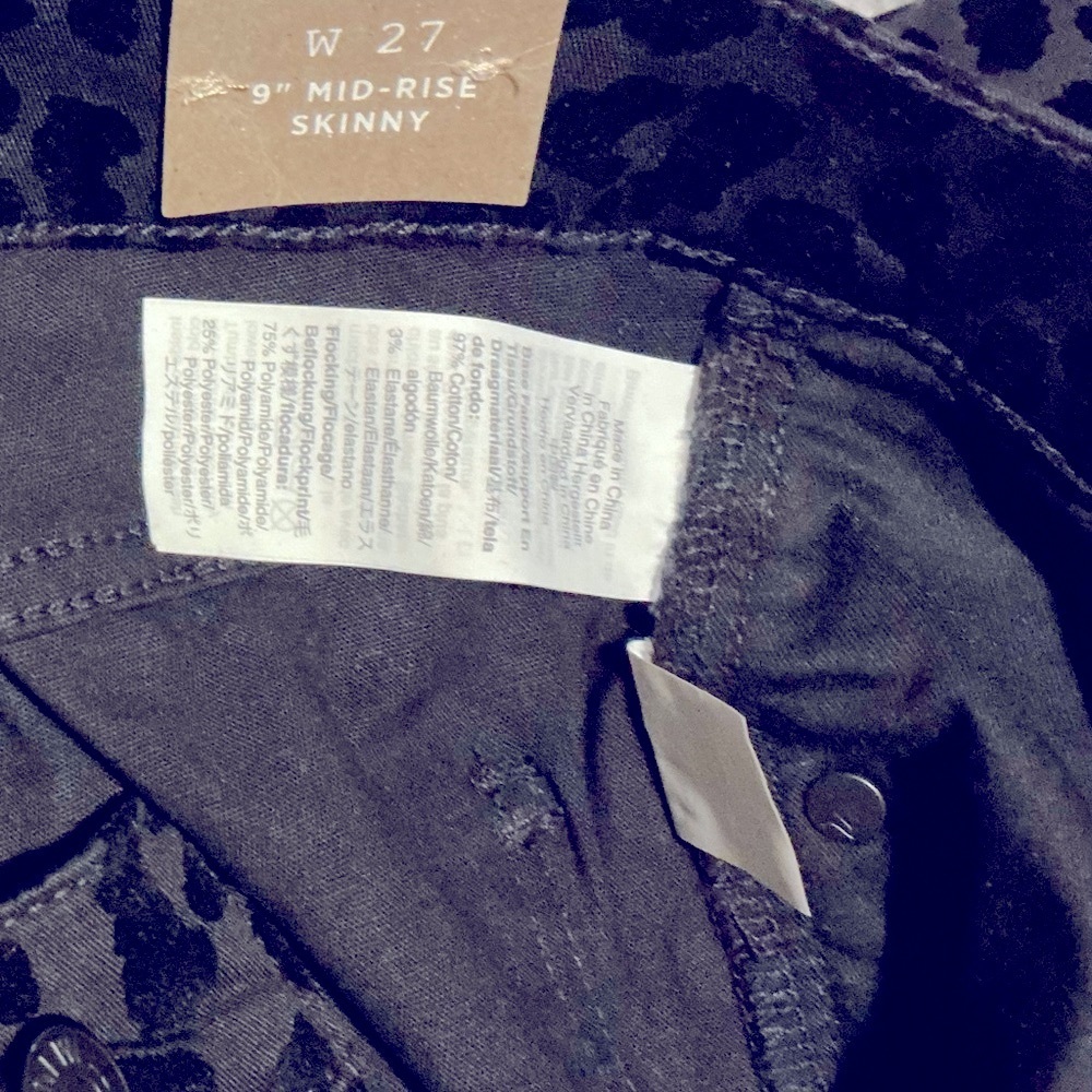 Madewell Black Leopard Print Skinny jeans - Picture 4 of 8